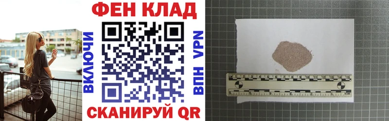 Amphetamine Premium  Мирный 