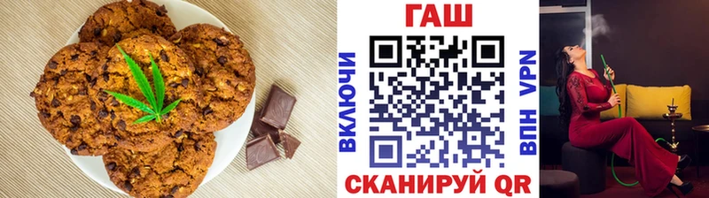 Еда ТГК марихуана  blacksprut ссылки  Мирный 