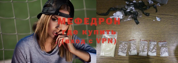 круглые Богородицк