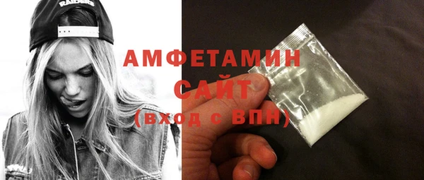 бутик Богородск
