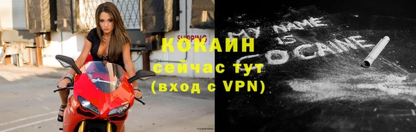 круглые Богородицк