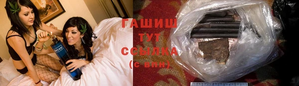 бутик Богородск