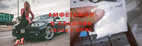 круглые Богородицк