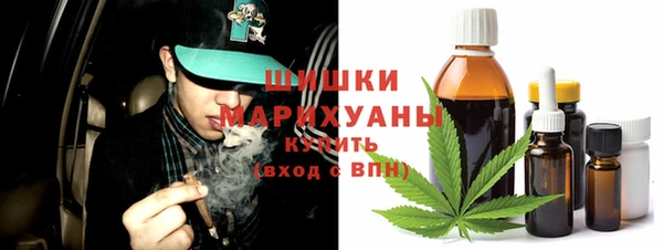 круглые Богородицк