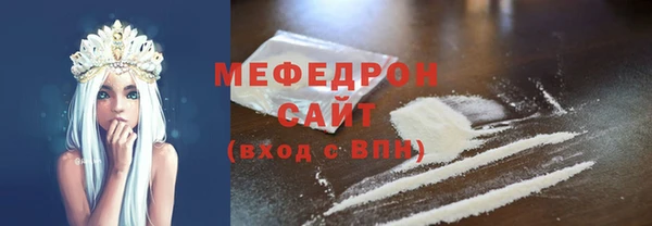 круглые Богородицк