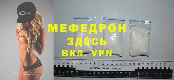 ECSTASY Богданович