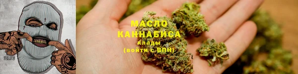 круглые Богородицк