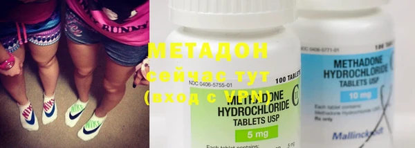 ECSTASY Богданович