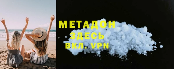 круглые Богородицк