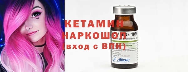 ECSTASY Богданович