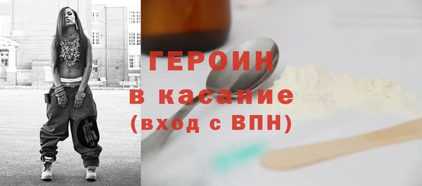 круглые Богородицк