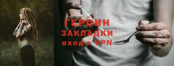 круглые Богородицк