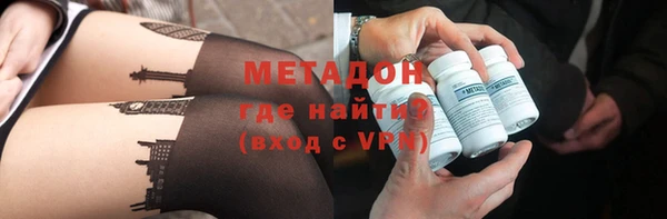 круглые Богородицк