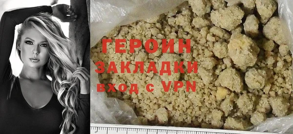 круглые Богородицк