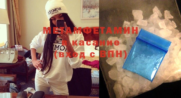ECSTASY Богданович