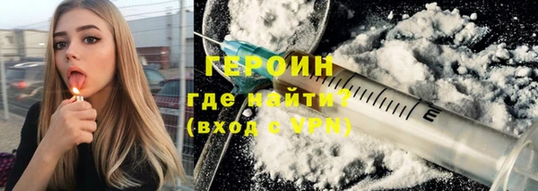 ECSTASY Богданович