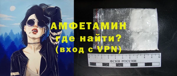 круглые Богородицк
