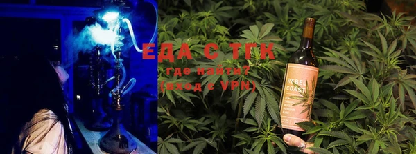 ECSTASY Богданович