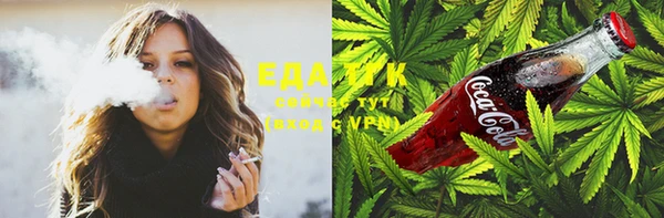 ECSTASY Богданович