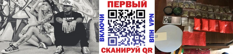 Метамфетамин мет  kraken сайт  Мирный 