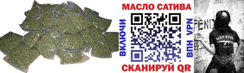 где найти наркотики  Мирный  ТГК концентрат 